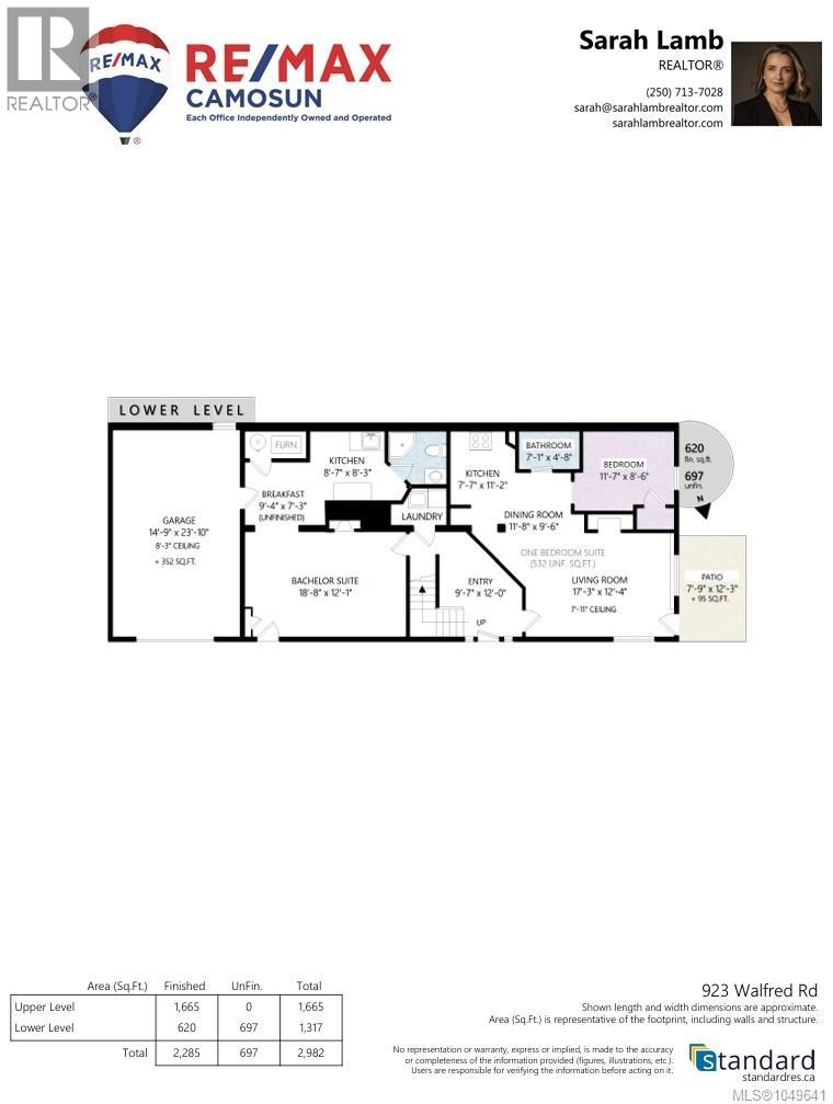 923 Walfred Rd - 58