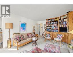 32 Idlewood Drive, Island View, NB E3A1A2 Photo 22