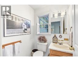 32 Idlewood Drive, Island View, NB E3A1A2 Photo 24