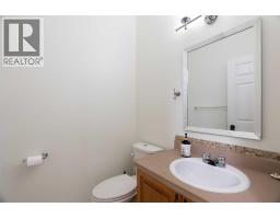 Storage - 224 Williams Drive, Fort Mcmurray, AB T9K5H2 Photo 17
