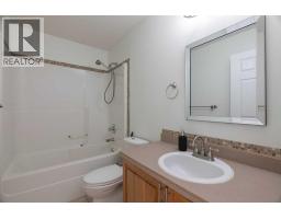 224 Williams Drive, Fort Mcmurray, AB T9K5H2 Photo 19