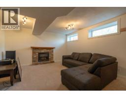 224 Williams Drive, Fort Mcmurray, AB T9K5H2 Photo 30