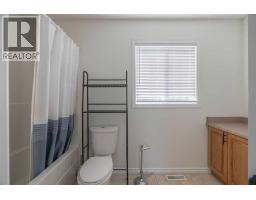 224 Williams Drive, Fort Mcmurray, AB T9K5H2 Photo 22