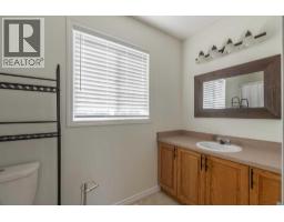 224 Williams Drive, Fort Mcmurray, AB T9K5H2 Photo 23