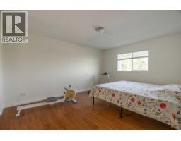 224 Williams Drive, Fort Mcmurray, AB T9K5H2 Photo 20