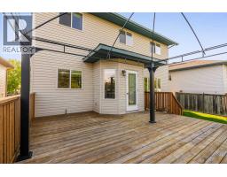 224 Williams Drive, Fort Mcmurray, AB T9K5H2 Photo 37