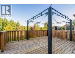 224 Williams Drive, Fort Mcmurray, AB T9K5H2 Photo 39