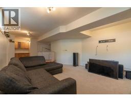 224 Williams Drive, Fort Mcmurray, AB T9K5H2 Photo 31