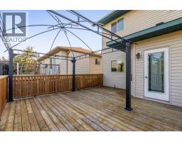 224 Williams Drive, Fort Mcmurray, AB T9K5H2 Photo 38