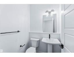 2211 4 Av Sw, Edmonton, AB T6X3L4 Photo 13