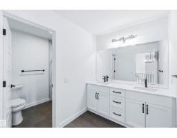 2211 4 Av Sw, Edmonton, AB T6X3L4 Photo 19
