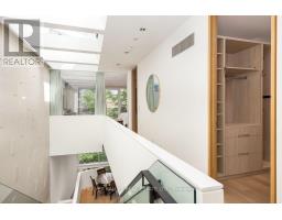 5 Relmar Road, Toronto, ON M5P2Y4 Photo 27
