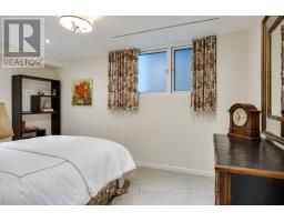 5 Relmar Road, Toronto, ON M5P2Y4 Photo 39