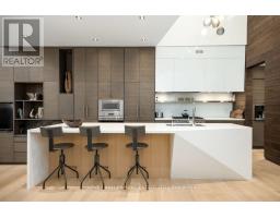 Laundry room - 5 Relmar Road, Toronto, ON M5P2Y4 Photo 7