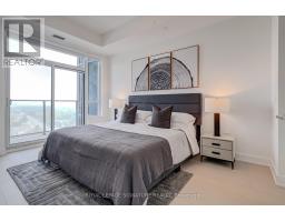1202 - 2 Teagarden Court, Toronto, ON M2N0L2 Photo 19