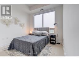 1202 - 2 Teagarden Court, Toronto, ON M2N0L2 Photo 23