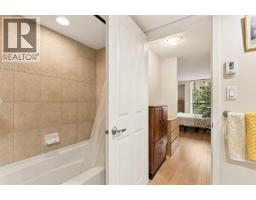 306, 1108 6 Avenue SW - photo 15