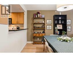 306, 1108 6 Avenue SW - photo 8
