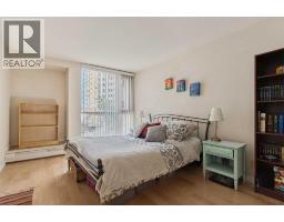 306, 1108 6 Avenue SW - photo 12