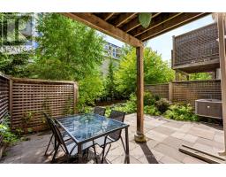 69 Bloorview Place, Toronto, ON M2J0B2 Photo 41