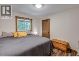 809 Slocan Street, Slocan, BC V0G2C0 Photo 23