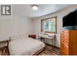 809 Slocan Street, Slocan, BC V0G2C0 Photo 22