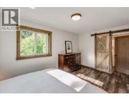 809 Slocan Street, Slocan, BC V0G2C0 Photo 33