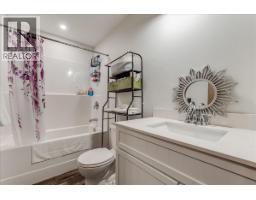809 Slocan Street, Slocan, BC V0G2C0 Photo 25