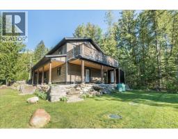 Full bathroom - 809 Slocan Street, Slocan, BC V0G2C0 Photo 6