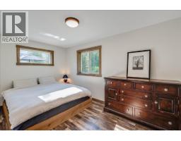 809 Slocan Street, Slocan, BC V0G2C0 Photo 32