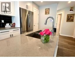 4pc Bathroom - 10 Earl Close, Red Deer, AB T4P3G5 Photo 11