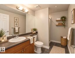 #402 9020 Jasper Av Nw, Edmonton, AB T5H3S8 Photo 8