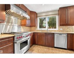 Laundry room - 14103 60 Av Nw, Edmonton, AB T6H1J6 Photo 10