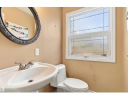 14103 60 Av Nw, Edmonton, AB T6H1J6 Photo 33