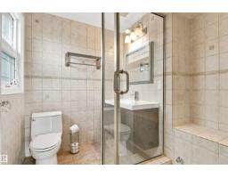 14103 60 Av Nw, Edmonton, AB T6H1J6 Photo 39