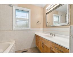 14103 60 Av Nw, Edmonton, AB T6H1J6 Photo 44