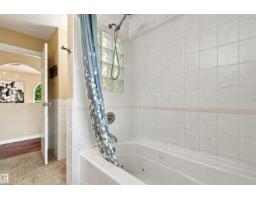 14103 60 Av Nw, Edmonton, AB T6H1J6 Photo 45