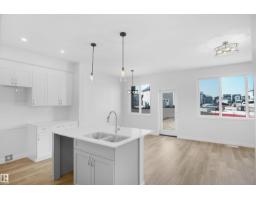 17740 7 St Ne, Edmonton, AB T5Y4E7 Photo 10
