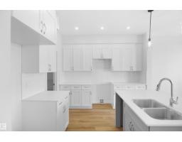 17740 7 St Ne, Edmonton, AB T5Y4E7 Photo 11
