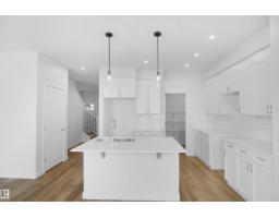 17740 7 St Ne, Edmonton, AB T5Y4E7 Photo 13