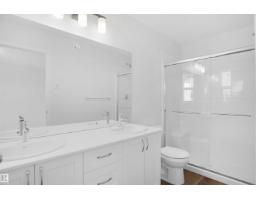 17740 7 St Ne, Edmonton, AB T5Y4E7 Photo 27