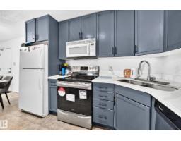 #133 16311 95 St Nw, Edmonton, AB T5Z3Y5 Photo 13