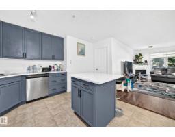 #133 16311 95 St Nw, Edmonton, AB T5Z3Y5 Photo 16