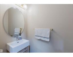 2236 Garnett Co Nw Nw, Edmonton, AB T5T6S6 Photo 22