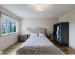 2236 Garnett Co Nw Nw, Edmonton, AB T5T6S6 Photo 24