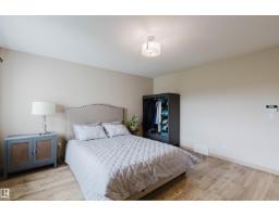 2236 Garnett Co Nw Nw, Edmonton, AB T5T6S6 Photo 25