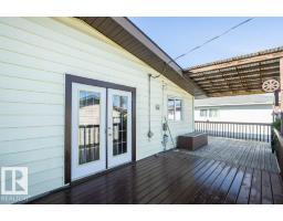 9716 99 St, Westlock, AB T7P1Y4 Photo 10