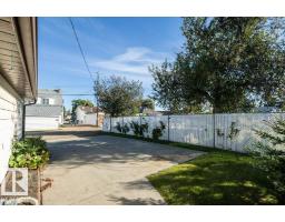 9716 99 St, Westlock, AB T7P1Y4 Photo 13