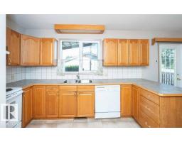 9716 99 St, Westlock, AB T7P1Y4 Photo 40