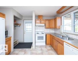 9716 99 St, Westlock, AB T7P1Y4 Photo 41